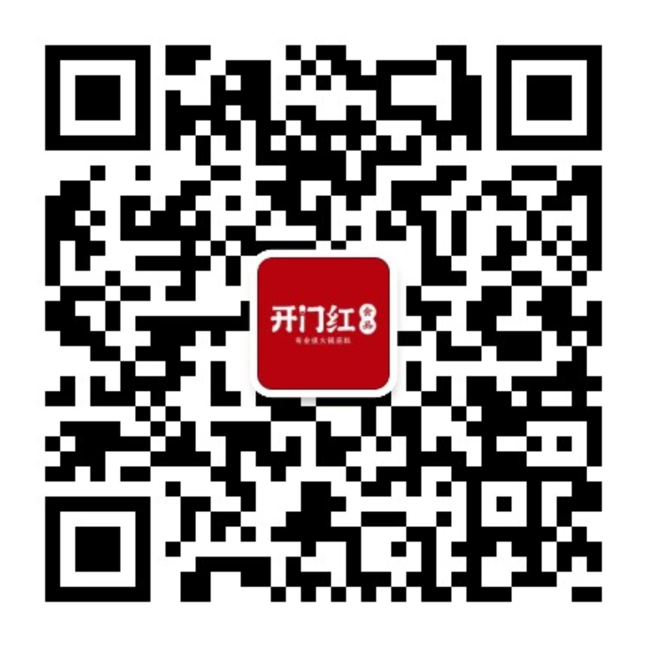 jdb电子(中国)最新官方网站