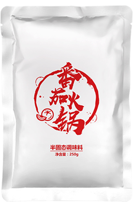 番茄暖锅底料